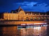 Музей Д Орсе ( Musee D Orsay) в Париже