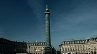 вандомская площадь (фр. place vendôme)