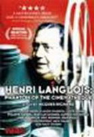 музей кинематографа анри ланглуа (musée du cinema - henri langlois)