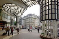 торговый комплекс le forum des halles в париже