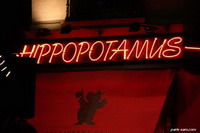 сеть ресторанов гиппопотам (hippopotamus) в париже